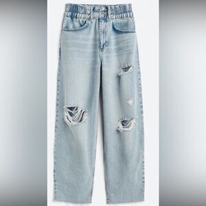 NWT ALL SAINTS Hailey jean